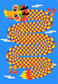 640