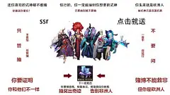 18183阴阳师表情包第二肝:欧非共舞_18183阴阳师手游专区
