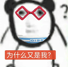 泽曦畔采集到微信上传