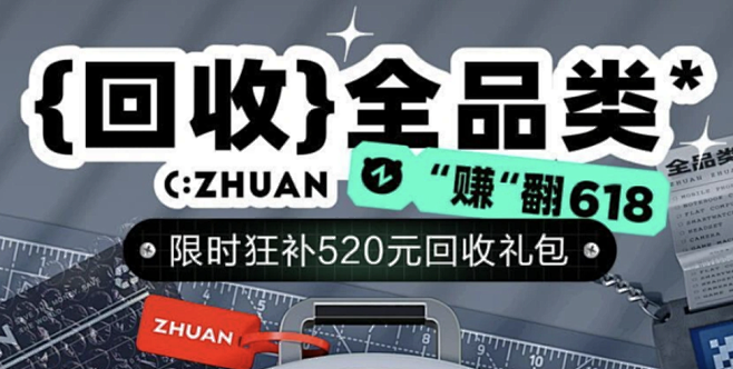截屏2024-07-26 10