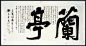 点击查看源网页