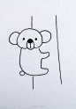 easy koala drawing