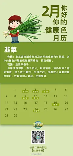 a408a99237b2e41449ee8edc9c55d9b0523113fdd283c-b6lKUL_fw658webp