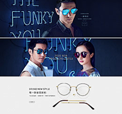 ┊放飞蘂凊采集到banner