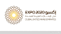 2020年迪拜世博会LOGO发布 灵感来自金指环