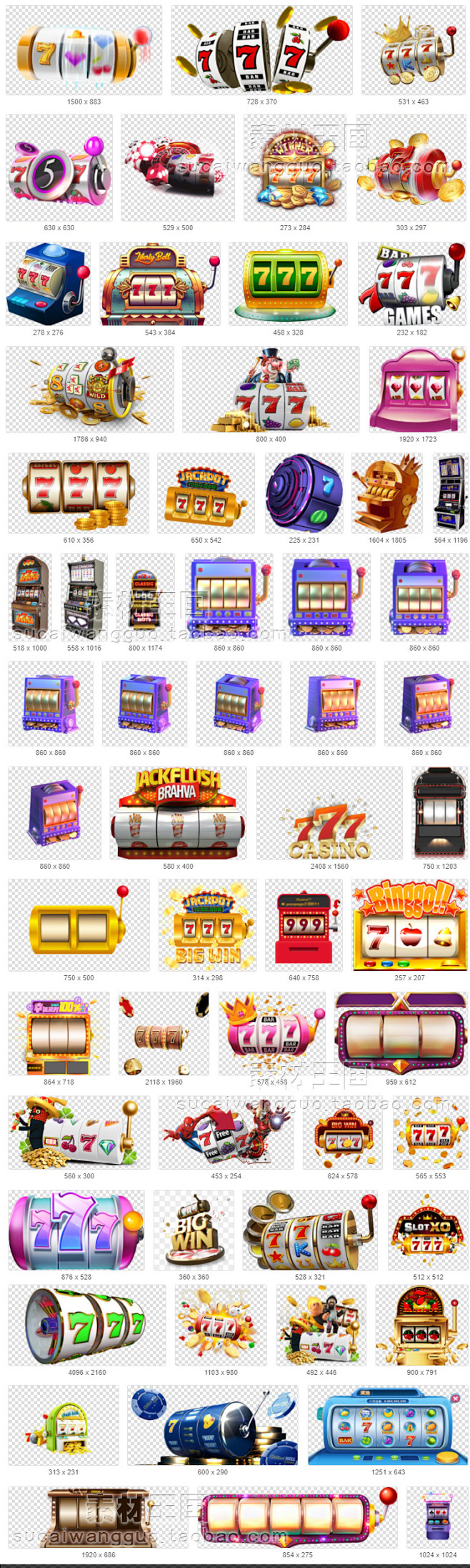 777 拉霸 抽奖 街机 Slots图标元素/水果机/老虎机/设计参考素材-淘宝网