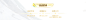 王者荣耀：荣耀之章动画达人激励计划 (3)