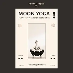 月光瑜伽活动宣传海报设计模板