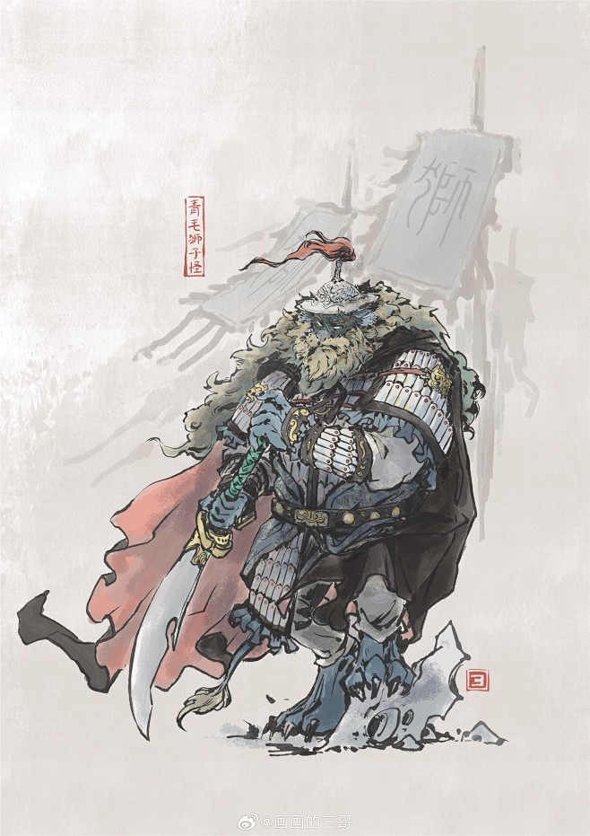 @画画的三哥 的个人主页 - 微博