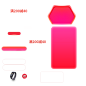 采集9