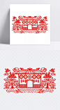 红色建筑|建筑,房屋,房子,吉祥如意,大雁,剪纸艺术,节日元素