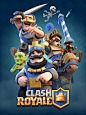 【手游资源】皇室战争 Clash Royale 全套美术资源破解提取 【元素首发】
