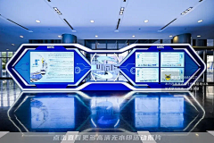 木木生红莲采集到展会