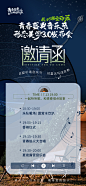 音乐会 