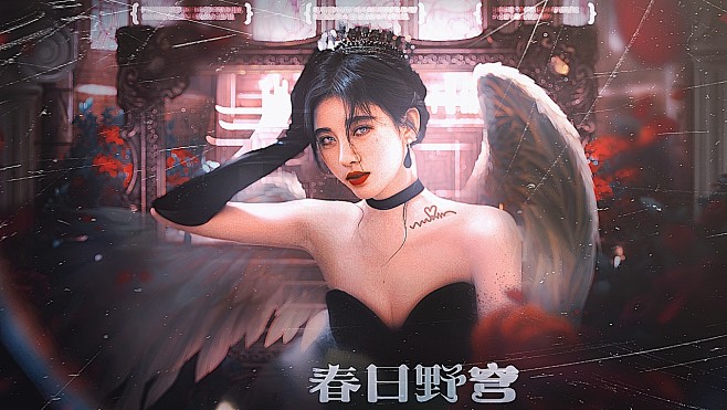 顾念you cloud9  朴缺氧