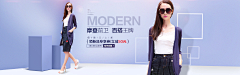 忘却∫采集到女装