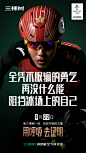 620770d5gy1giyht5dm3dj20u01hcnpf