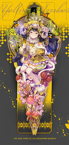 NANxz采集到画册 生肖