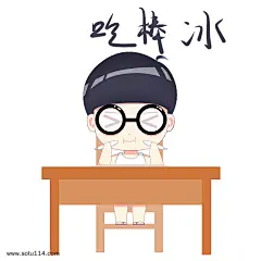 卡通小学生上课表情吃棒冰图片png免抠元素卡通手绘背景装饰免扣图片设计图案