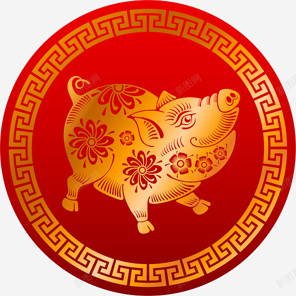 猪年金猪海报创意装饰矢量图高清素材 免费...