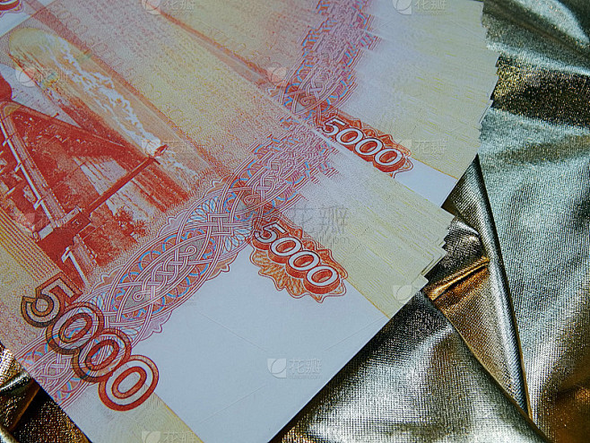特写的俄罗斯货币面值为5000卢布
