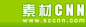 生活用品_矢量生活用品 - 素材中国_素材CNN