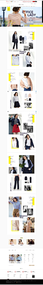 职场专辑-伊芙丽官方旗舰-天猫Tmall.com