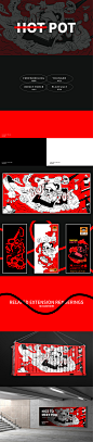 21毕设作品
