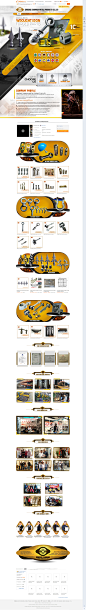 Qingdao Zhanhua Metal Products Co., Ltd. - Wrought_看图王