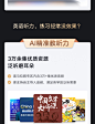 【有道X3S】网易有道词典笔X3s旗舰版 英语点读笔翻译笔学习机 电子词典单词笔 学习笔翻译机 扫读笔AI词典笔 明眸黑【行情 报价 价格 评测】-京东