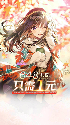 优化-陈好鑫采集到待归类采集