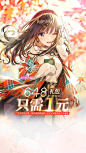 创意中心