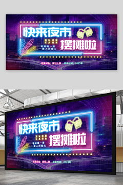 你大哥也爱吃贡菜吗采集到设计元素
