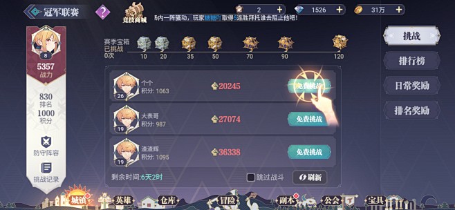 Screenshot_20210721_...