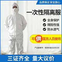 pK﹎﹂涳皛﹃采集到平面广告