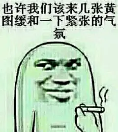 QQ图片20150520114132