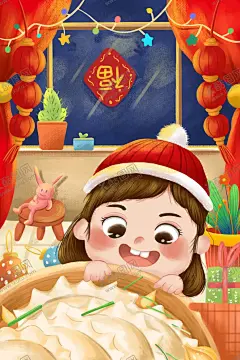 元宵插画 【酷图网】元宵插画,新年钜惠,元宵钜惠,闹元宵,元宵,汤圆,元宵节,元宵节海报,欢度元宵,元宵花灯,元宵节快乐,元宵晚会,元宵节背景,元宵节素材,元宵节灯会,元宵节展架,元宵节促销,元宵节舞台,元宵节广告,元宵节元素,元宵节贺卡,元宵贺卡,元宵节吊旗,元宵节展板