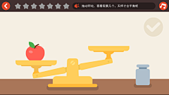 RoZ7DQKe采集到jm