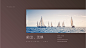 care feel branding design  凯拉斐尔品牌设计 : care feel  ·    法式浪漫与前卫
