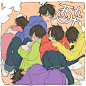 まつ [41]