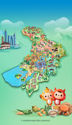 YMFF采集到地图