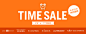 TIME SALE