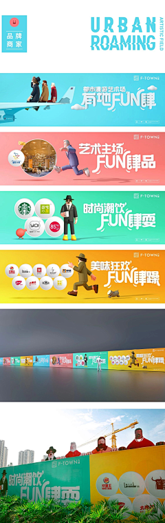 李炤君JatinLee采集到好看的