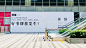 围挡设计特辑（20190715版）