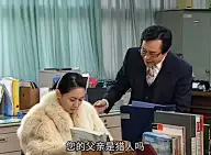 每天可爱多一点