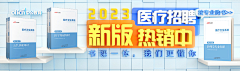 那苼炎汐采集到个人作品