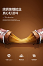俄罗斯巧克力拉丝饼干进口奥特焦糖阿孔特夹心韧性威化休闲零食品-tmall.com天猫