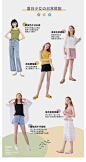 阔色2020秋韩版新款性感女装内搭上衣打底针织无袖吊带背心夏-tmall.com天猫