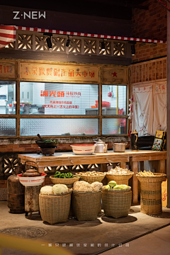 -V-I-F-E-N-采集到店面/门头