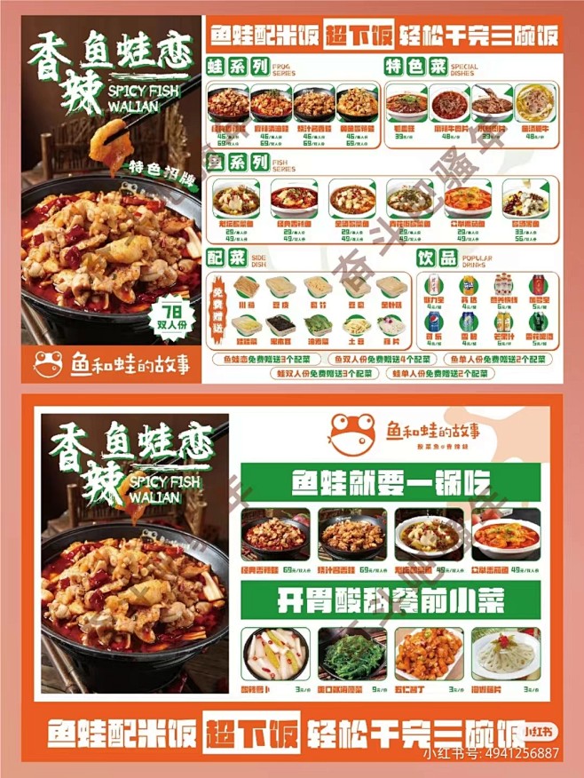 微信图片_202302160950253
